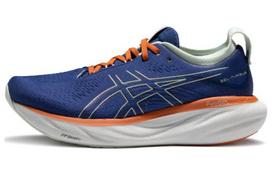 ASICS Gel Nimbus 25 Bėgimo bateliai 'Tamsiai mėlyni' 1011B739-400 39