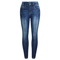 Women's Mid Rise Skinny Ankle Jeans Slim Fit Streetwear Denim Pants Dark Wash Cotton Spandex with Curved Seam Detail S