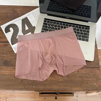 Men's Seamless Lightweight Ice Silk Mid-Waist Boxer Briefs L (40-55 kg)