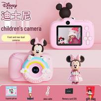 Disney Kids Digital Camera X11 pink