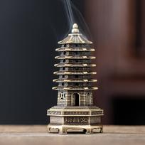 Incense Burner Household Room Aroma Diffuser Frame Aroma Diffuser Decoration One Size