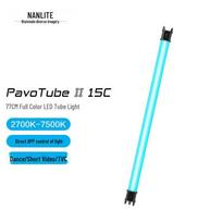 NANLITE PavoTube II 15C Full-Color RGB LED Tube Light Stick