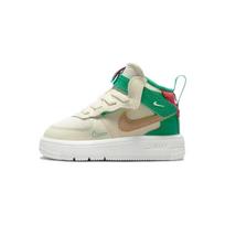 Nike Air Force 1 Mid EasyOn SE Coconut Milk Stadium Green FQ3693-100 21