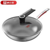 KOBACH 304 Stainless Steel Honeycomb Non-stick Wok