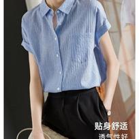 Women Summer Blue White Stripe Short Sleeve Pocket Button Down Casual Blouse S