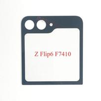Back Cover Rear Glass With OCA For Samsung Galaxy Z Flip 5 F7310 Z Flip 6 F7410 Z Flip7 F7660 Phone Repair Z Flip6 F7410