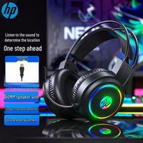 HP H100 Wired Gaming Headset with Microphone juoda spalva