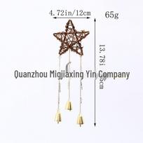 Witch Bells Star Moon Wind Chime for Indoor & Outdoor Decor