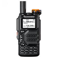 Quansheng UV-K5 Professional Multi-Band Walkie Talkie (CN version)