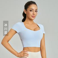 Weiman nude skin-friendly yoga short-sleeved chest pad mesh stitching cross-strap running sports quick-drying top women S