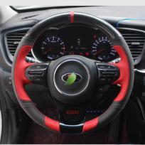 Hand-Stitched Non-Slip Carbon Fiber Black Red  Leather Car Steering Wheel Cover For Kia K5 Optima 2014 2015 style 1