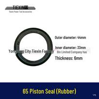 Dongcheng Electric Pickaxe Piston Assembly 65/85/95 - Includes Aluminum Piston, O-Ring, Piston Pin, Cylinder Oil (Model 02199)
