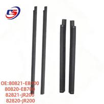 Nissan Pathfinder 05-12 Exterior Window Weatherstrip 80820/80821-EB700 80821-EB700, 80820-EB700, 82821-JR200, 82820-JR200 black