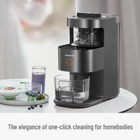 Joyoung L12-Y3 Wash-Free Silent Blender & Soy Milk Maker CN plug (adapter included)