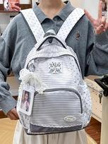 Schoolbag Backpack Female Striped Star Backpack High School Student Student Class School Bag Commuter Bag Outdoor Leisure Travel Bag