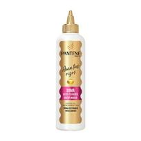 Pantene Pro-V Curls šukuosenų kremas be skalavimo 270ml beige