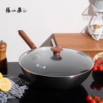 Zhang Xiaoquan Enamel Iron Stir-Fry Wok with Lid