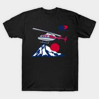 Men Black Print T-shirt Napoleon Dynamite - Air Services International Helicopter Design No-Cut Heat Transfer Print Cotton Tshirt M