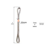 3-Ton Nylon Double Loop Lifting Sling