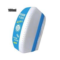 Down Jacket Dry Cleaner 100ml Detergent With Brush For Down Insulated Clothing High-Performance At-Home Dry Cleaner For Sleeping
