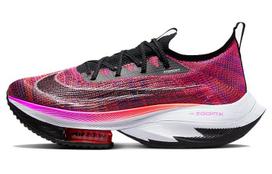Nike Air Zoom Alphafly NEXT% Flyknit 'Hyper Violet' Moteriški CZ1514-501 36.5