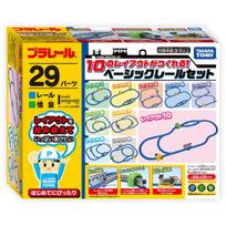 Takara Tomy 10 Layouts to Basic Rail Train Toy for Ages 3 and Meets Toy Safety ST Mark  Plarail Create! Set  Up, Standards, Certified.