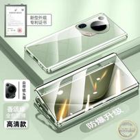 360 Full Case For Huawei Pura 70 Ultra Pura70 Pro Shell Double Sided Magnetic Adsorption Metal Capa Tempering Glass Phone Cover For Pura 70 Ultra