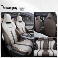 BYD Destroyer 05 & Seal5 Car Seat Covers: All-Season, Full Coverage Cushions Five-Seater