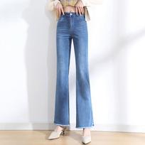 Jeans Flare Jean Boot Cut Denim Pants Washed Vintage Solid Ankle Length Pant Pockets Distressed Loose High Street Zipper Fly M