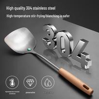 304 Stainless Steel Long-Handle Wok Spatula