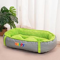 Universal Thickened Pet Bed: Warm Cat Villa & Dog Nest for All Seasons S [50*35*15cm]