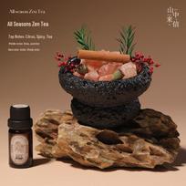 Aromatherapy Stone Diffuser with Essential Oil Gift Box - Odor Removal Fragrance for Wedding, Birthday, and Party Favors. brown