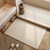 Diatomite Bath Mat Super Absorbent Quick Dry Non Slip for Bathroom Kitchen Home (as the picture,40x60cm)