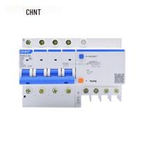 CHINT Miniature RCBO (Residual Current Breaker with Overcurrent Protection)