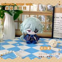 10cm Honkai Star Rail Cotton Doll Phainon Mydei Anaxa Hyacine Cute Figure Castorice Dolls Plushie Toys Bag Pendant Keychain Gift 10cm