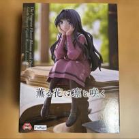 NEW Furyu Figure Kurumi Kaoruko The Fragrant Flower Blooms With Dignity Anime Desktop Collectible  Figure Doll Collection Gift