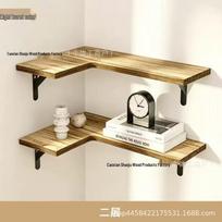 Wooden Corner Shelf with Iron Frame for Living Room, Kitchen, or Bathroom - Ideal for Books, Toys, and Storage.