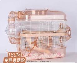 Hamster Cage Villa Escape Prevention Little Hamster House Golden Wire Bear Cage Luxury House rožinė