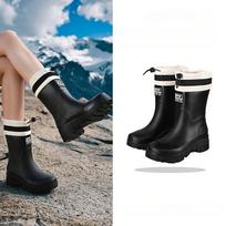 Waterproof & Non-slip Rain Boots for Outdoor Activities, Matching Designs for Adults 41