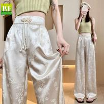 Chinese Style Satin Jacquard Wide-Leg Ice Silk Pants: Elegant Summer Women's Casual Wear Large