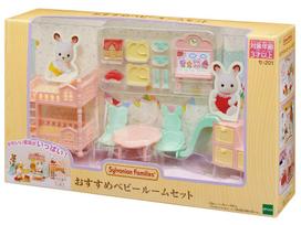 EPOCH Sylvanian Families Furniture Room [Baby Set] SE-201
