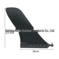 PULIAN SUP Inflatable Surfboard Tail Fin