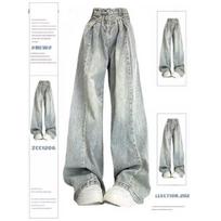 Retro light-colored pleated design wide-leg jeans for women, 2026 spring and autumn collection, high-waisted, loose-fitting, drapey, floor-length S