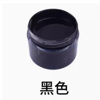 Black Leather Vinyl Repair Kit Leather Paint 30ml for Shoes Auto Car Seat Sofa Coats Scratch Cracks Leather Care Restoration