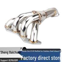 Honda Civic 01-05 Stainless Steel High-Flow Exhaust Manifold Upgrade Modified Exhaust Pipe