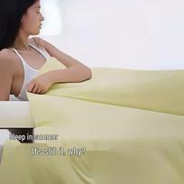 Atour Planet Deep Sleep Temperature Control Duvet - Summer Pro 3.0 200cm*230cm