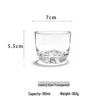 Jinshan Gold Rim Teacup: Handcrafted Small Crystal Glass for Tea or Coffee