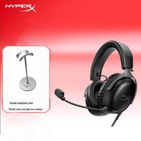 HyperX Cloud III Wired Gaming Headset
