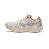 Saucony Men's Kinvara 14 White Grey Orange S20823-80 44.5