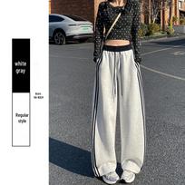 American Style Color Block Wide-Leg Sweatpants for Women, High Waist, Loose Fit, Side Stripe, Casual Long Pants, Slimming, Spring Collection M